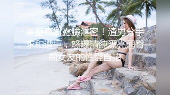   真实乱伦极品单亲妈妈教导儿子乱伦做爱6.0 趁儿子睡觉舌榨精 梅开二度摩擦极度湿痒骚穴 饥渴的母爱