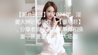 【精品泄密】学校楼道内小美女口交狂吐白沫~1