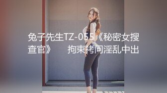 姐弟乱伦拿下御姐后续11-把姐姐按在厕所里干屁眼