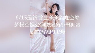 朋友闺蜜2