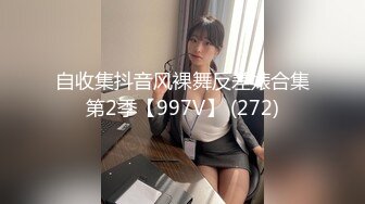 安娜.性爱肉欲女仆.24H贴身性服务.混血女郎安娜.麻豆传媒映画原创中文原版收藏