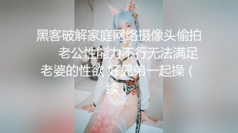 【新片速遞】  ✨✨✨♈核弹！御姐女神~18小时~【多木樱子】骚舞！道具！喷水✨✨✨-~好久没有这么漂亮的御姐了~！