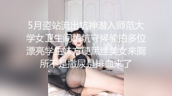 8/2最新 大学妹被假冒导演忽悠掰开粉嫩的鲍鱼看看是否处女VIP1196