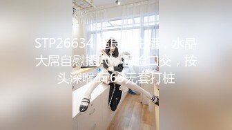 漂亮美女吃鸡啪啪 初摄影 敏感度出众的美丽治疗师 皮肤白皙鲍鱼粉嫩