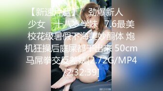 富二代帅哥KTV约草拜金美女 扒掉衣服边唱边干