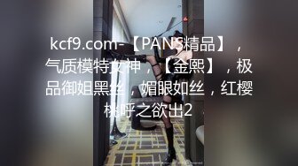 CB站极品美女Baananaswett【83V】 (51)