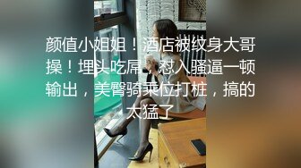 【AI换脸视频】杨颖 男友视角 乳胶服务