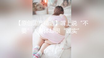 熟女控风韵犹存、饱经风霜的阿姨，历练出来的口活，把大鸡巴舔的酥酥麻麻滴 超舒服！