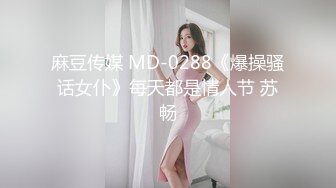 开头验证达人，长发美女口爆