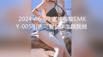 超人气头牌女神双人组合▌乐乐x飘飘▌痴女E奶上司带巨乳无内黑丝娇艳欲体泡泡浴