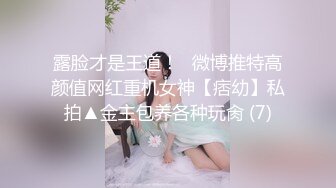 _9-13歌厅探花KTV两场玩操公主妹妹，都是开放的妹子，做爱主动女上位