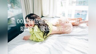 国产顶级艺术全裸F巨乳尤物 美如 按摩深入浅出终极奥义 美穴淫臀精油夺人心魄 1V