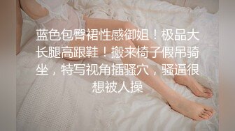 【新片速遞】麻豆传媒 MAN-0004《致那些逝去的爱情》❤️安慰你最好的方法就是乘虚而入 乐天