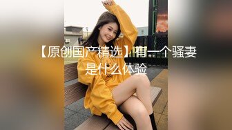 ★☆《台湾情侣泄密》★☆台中美女从模特到房仲出卖身体的那些日子 (7)