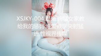 超骚的少妇露脸让小哥亲着小嘴揉奶玩逼，淫声荡语互动撩骚口交大鸡巴舔乳头，让小哥草了骚穴干菊花高潮不断