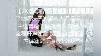 2023-12酒店近景高清偷拍极品大学情侣 爱笑的美女还喜欢舔男友大屌