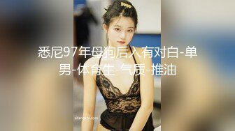 ♒露脸COSER♒极品反差婊小玉儿口交无套啪啪视频流出 多姿势操到内射粉穴中出