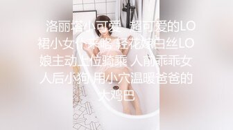 XKTC074 苗方 爆操性感大胸美女交警的骚穴 星空无限传媒