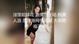 00女友肉丝美腿