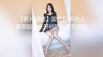 联系方式在下面）教教大二女友吃鸡，是一步一步的教