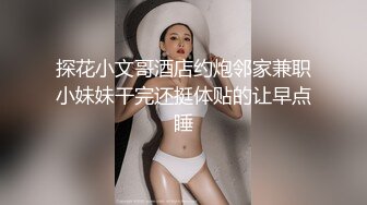 红衣美女小姐姐！应观众要求想看操逼！炮友半脱下裤子直接内射，不尽兴舔硬再来一发，主动骑乘爽翻