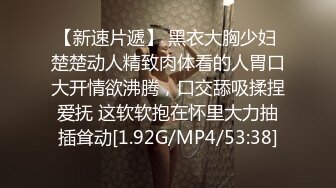 有大奶有大臀有服务不输高端会所，红灯区极品风骚楼凤卖肉私拍，推油奶炮坐蜡后入推车各种爽歪歪性爱姿势 (6)