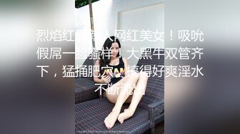 烈焰红唇新人网红美女！吸吮假屌一脸骚样！大黑牛双管齐下，猛捅肥穴，搞得好爽淫水不断流出