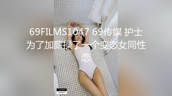 巨乳女教師の不登校改善家庭訪問