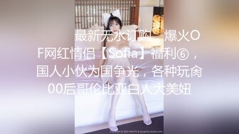 欣赏一下老婆的臀浪