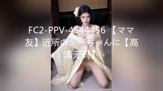 重磅福利私房售价176大洋?MJ三人组高清迷玩J察院极品蓝制服美女后续 震撼流出