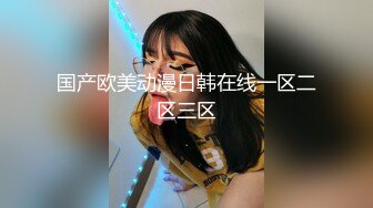 星空无限传媒 XKTC052 巡逻片警意外爆操下海的大学生 宴殊.