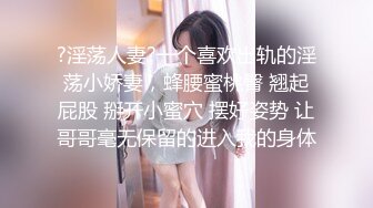 2024年推特换妻博主推荐【东霓夫妻-hakuna662961】精品小少妇，常年找单男和夫妻交换，刺激