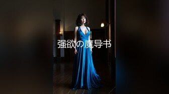 【粉丝推荐】肉壮帅小伙在村里脱衣撸管