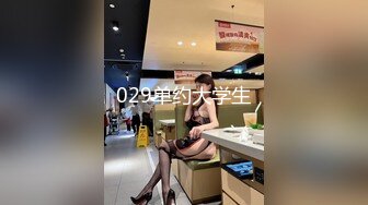 ★☆高端泄密☆★女神泄密！演员、模特于一身极品高颜女神【王馨瑶】万元福利全集，浴缸全裸露逼露屁眼抹油超大尺度 (18)