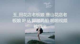 多年的女友