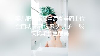 【新片速遞】   【超顶❤️媚黑淫趴】黑白配✨ 5.10媚黑日常群P实记 超模大长腿女神皆为玩物 黑鬼公狗腰无情输出 顶死[1.1G/MP4/1:04:21]