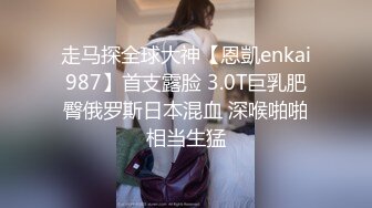 【AI换脸视频】迪丽热巴 监狱里的堕落的女检察官