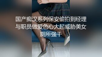 小酒窝长腿女神高挑完美身材，甜美颜神劲舞很卖力