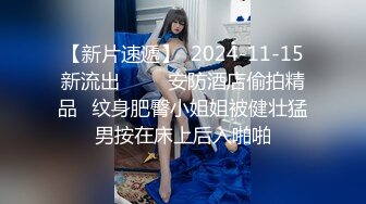 全网第一个女探屌【魅族女皇】10.18真实户外勾搭沙滩男开房啪啪 号称逼肉有三层 爽的小哥速插快射2