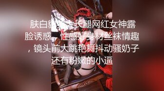  大神的性福 操两个粉嫩嫩小美女爽了就洗漱吃喝 精力恢复继续啪啪猛操 第二次双飞