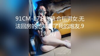 .icu@周于希~办公室里的秘密“”（4）_prob4