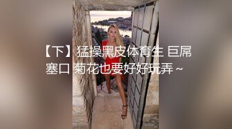 母性的贪婪