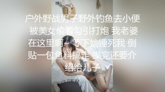 [推荐预览版] 真实勾引,精彩对话,最新便利受,街头搭讪00后痞帅大鸡直男,约到房间狂草