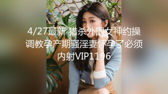 10/7最新 女神G奶尤物出水芙蓉珍珠小丁诱人裂缝色气逼人浮想联翩VIP1196