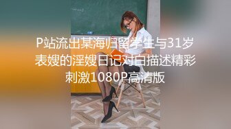 白衣骚女，骑身上拨开内裤舔逼镜头前口交扣逼，69互舔骑乘抽插全程呻吟