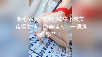 小美女爱诱惑清纯美少女今天走性感路线，穿上性感丝袜撕裆，半脱下丝袜抬腿无毛粉穴，跳蛋震动翘起屁股扭动