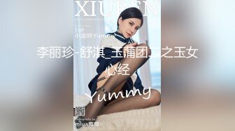 李先生探花郎20240322