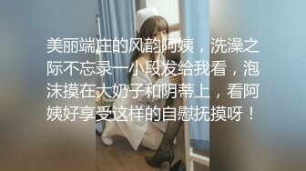 后入白臀少妇