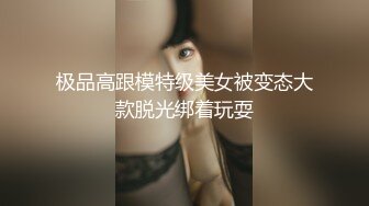 【OnlyFans】台湾骚妻阿姐，韵味骚货美人妻，性爱日常反差VIP订阅，日常性爱，自慰露出裸体艺术写真 35