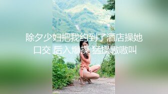 丰臀少妇，就问你们漂亮不漂亮？